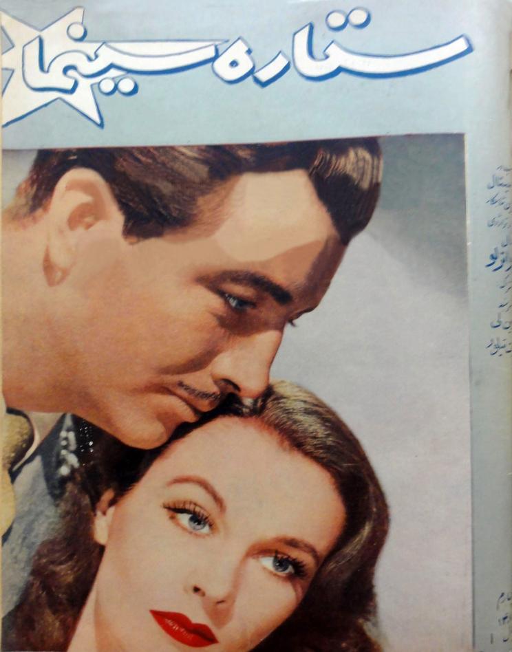 Robert Taylor
